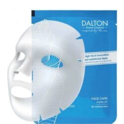 Hydro Performance Lifting Complex - Bio cellulose masker