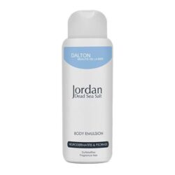 Jordan Dead Sea Salt Therapy - Body Emulsie (250 ml)